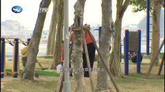 厦门市流动人口信息采集暂行办法_厦门市地图