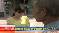 小三打原配事件原视频 3.jpg