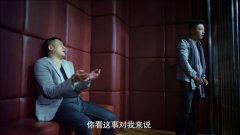 无贼:向上被冤枉入狱暴怒了,一旁段虎却淡定的不行,老手啊