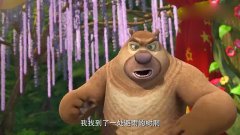 熊出没探险2:熊二蒙圈了,为何在"树洞"里,不能打滚呢?