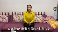 倔媳妇石家庄回来以后,几天没露面惹得大家担心,看看发生啥事了