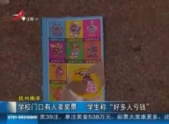 南丰有多少人口(2)