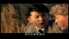 我叫王土地电视剧30集 3.jpg