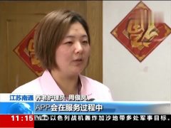 河南60岁老年人有多少人口_河南的人口图片(3)