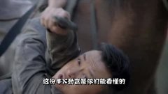 殊死七日电视剧全集 3.jpg