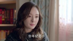 谈判官:童薇明白晓飞只是利用赵晨曦演戏,生气他成了个懦夫