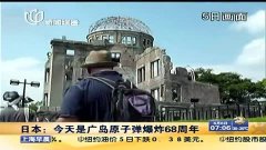 日本广岛原子弹爆炸视频高清版 3.jpg