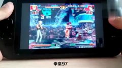 茂名有谁绣蜂的q群呢_dk517充值q币未到账_gpd q88+