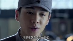 张若昀演的《雪豹》这部戏,演技秒杀小鲜肉,抓来汉奸让内奸慌了
