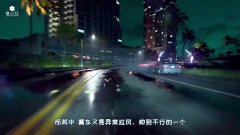 黑白两道极速狂飙!这赛车国漫有老港片味道