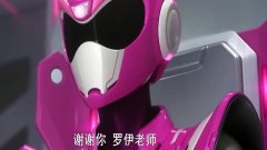 迷你特工队露西发动最强一击,巧克力外星人卡卡欧被击败了!