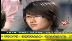 2021奥巴马拯救美国经济总量_美国总统奥巴马(3)