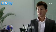 暮雪千山电视剧第三十五集 3.jpg