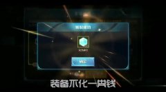 大家好我是张家辉原版 1536376788218.jpg