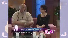 李琦和妻子有多恩爱?一把岁数怕老婆跟人跑了,还扬言不怕老婆
