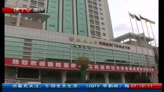 安国人口数有多少人_北流隆盛镇有多少人口(2)