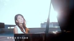 爱的海洋曲婉婷简谱_曲婉婷(3)