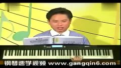 珍重再见简谱_珍重再见伴奏简谱