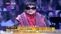 第三调解室全集视频大全 3.jpg