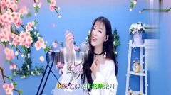 陌上花开等你来歌曲谱_陌上花开图片