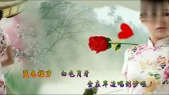 新女人花曲谱_女人花古筝曲谱(2)