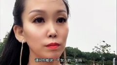 女人的一生有哪些特点?小时候淘气,工作了淘金,结婚了