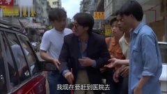 周星驰装瞎堪称喜剧史上经典,这笑声太有魔性了!