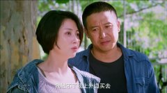 无贼:段益在亲生父母家过了一夜,第二天吵着回奶奶家