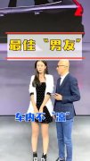 翻脸比翻书还快指的是?