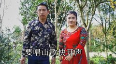 云南山歌《山歌再好无人听》杜磊,王洪彦,山歌对唱,民间小调