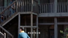 1535817918113.jpg
