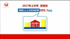 热点视频原创收益 1502285572036.jpg