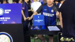 央视频直播女子足球赛 1500892591606.jpg
