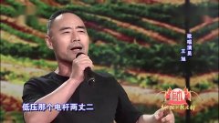 王旭实力演唱豫剧《李双双》选段,唱功精湛,使人意犹未尽!