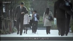 什么才是真正的细思极恐系列 1517194581919.jpg