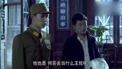 雪豹坚强岁月:旅长没办法,刘志辉带兵出城