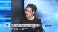 赵老总生意_生意兴隆图片(2)