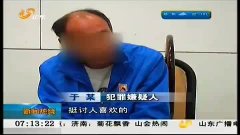 三岁儿童看的视频中文 3.jpg