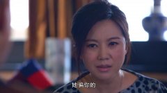 婚姻料理:终于真相大白,果果并没有怀孕