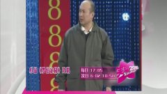 经典春晚小品回味,郭达搭档蔡明爆笑来袭,梦幻家园变游泳池