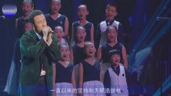 杨坤演唱《浪子回头》夺冠却被剪,原唱乐队发声引起网友热议