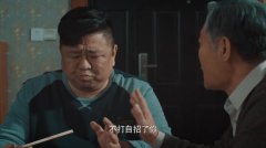 远方的家电视剧全集免费收看 1538036225644.jpg