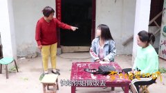 河南方言:农村小夫妻吵架,丈母娘一招女婿直接服软!人才啊