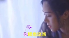 一首《桥边姑娘》,唱出空灵的感觉,好听极了!你听过吗