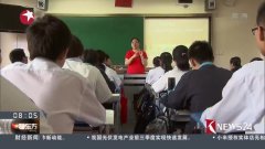 人口高峰高考_勇攀高峰图片