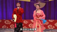 赵家班演绎传统二人转《包公铡侄》,刘畅,刘倩有演技有情感