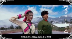 听说电影国语版全集 1523760677273.jpg