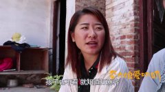 河南方言:妯娌俩给婆婆介绍老伴,没想是婆婆的初恋,过程太逗了