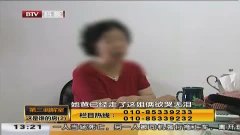 第三调解室免费看全集2015年 3.jpg