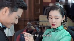 小楼又东风:韩寿民为什么永远得不到晗芝?看完你就知道了